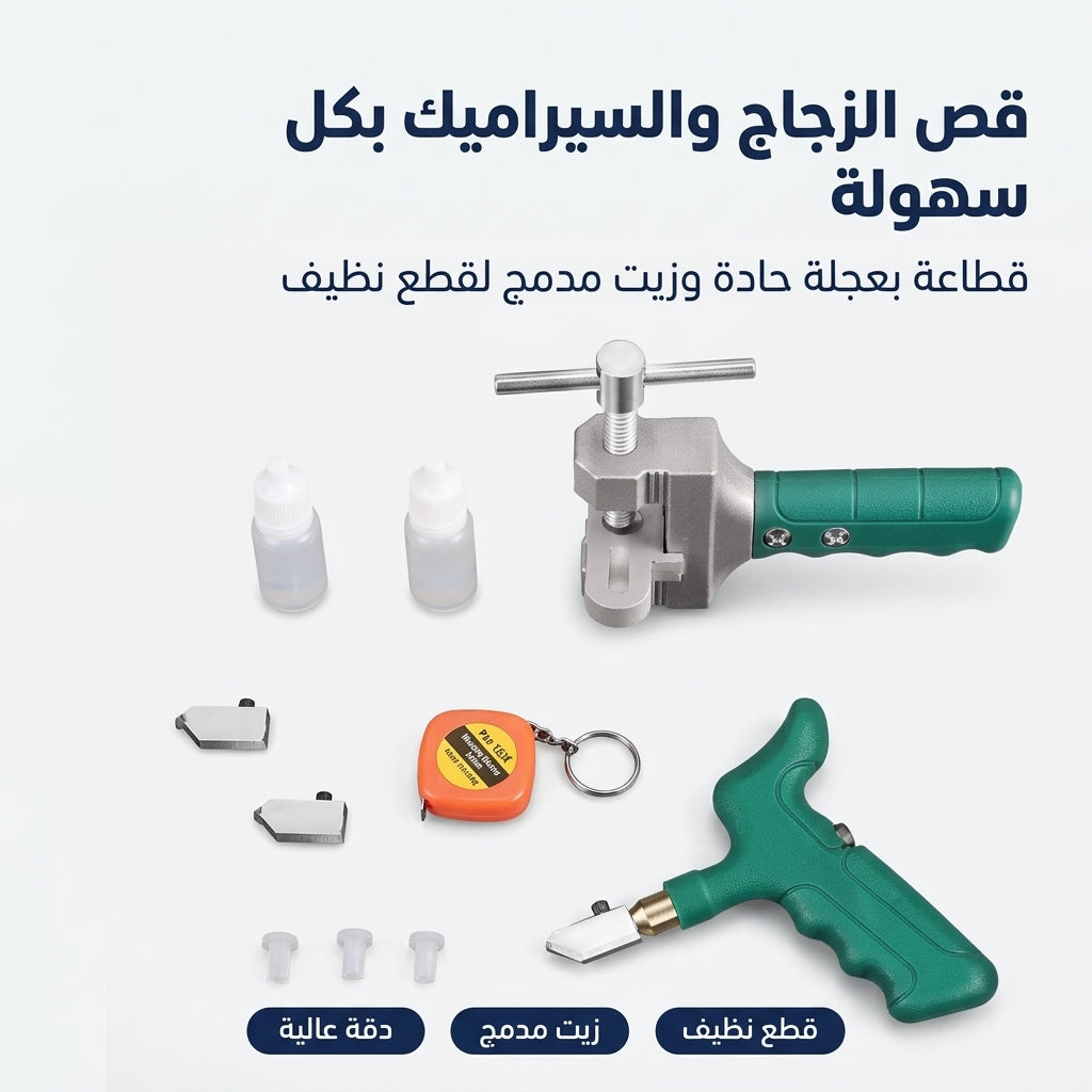 قاطع الزجاج و السيراميك