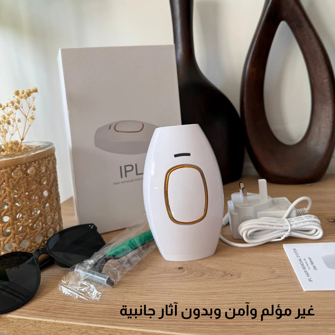 جهاز ليزر لإزالة الشعر بتقنية IPL