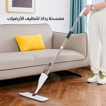 ممسحة رذاذ لتنظيف الأرضيات