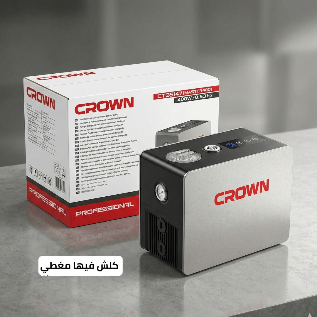 مضخة بمعدل ضغط اوتوماتيكي