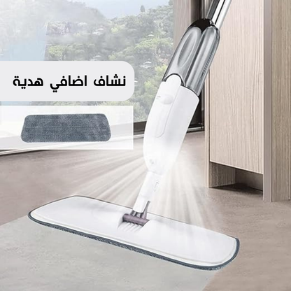ممسحة رذاذ لتنظيف الأرضيات+نشاف مجاني