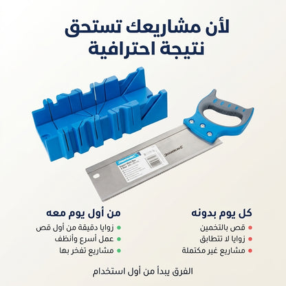 لأن مشاريعك تستحق نتيجة احترافية