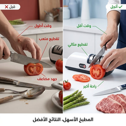 مسن السكاكين الكهربائي