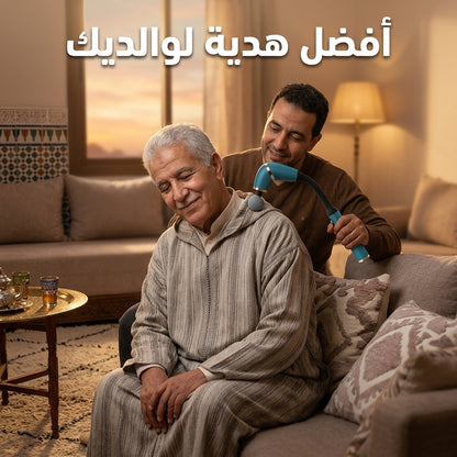 جهاز تدليك الظهر والرقبة
