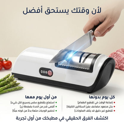 مسن السكاكين الكهربائي