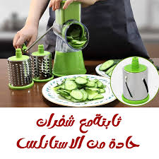 مبشرة الخضر, الأجبان والمكسرات