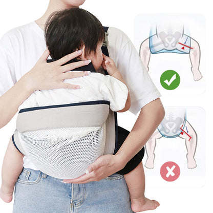 حمالة أطفال