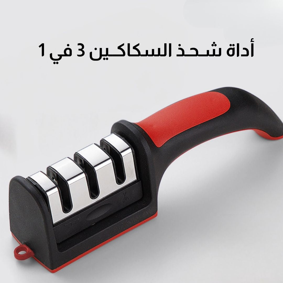 مضاية السكاكين