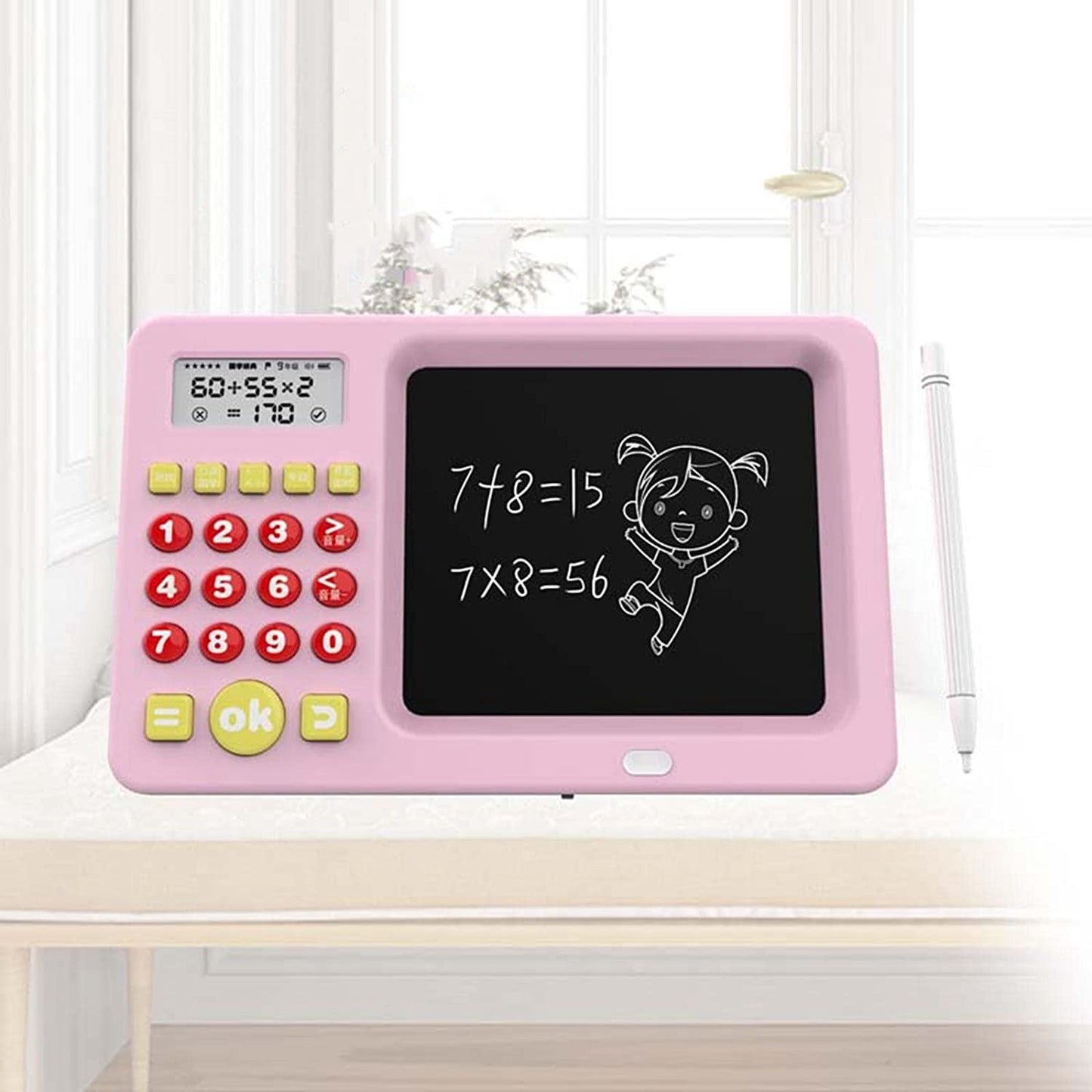 آلة تعليم الحساب المبكر للأطفال 2 في 1